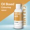 100ml Caramel Oil Based Food Colouring for Baking Chocolate Buttercream Vegan Safe